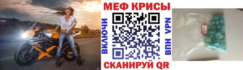 Где можно купить наркотики Пенза Марихуана  Alpha PVP  ГАШИШ  АМФЕТАМИН  MEGA зеркало  Меф  LSD-25 