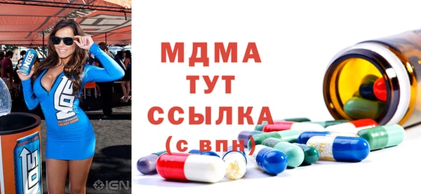 кокаин колумбия Навашино