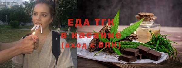 скорость Надым