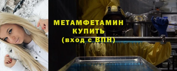 скорость mdpv Наволоки