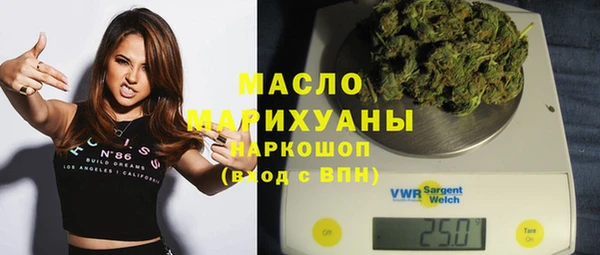 ПСИЛОЦИБИНОВЫЕ ГРИБЫ Медвежьегорск