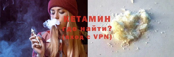 скорость mdpv Наволоки