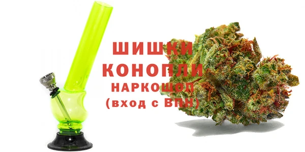 героин Медногорск