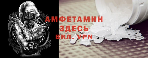 героин Медногорск