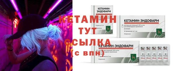 скорость mdpv Наволоки