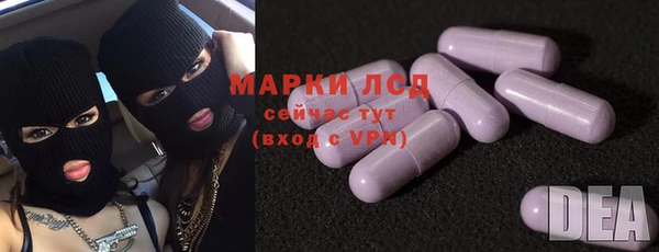 героин Медногорск