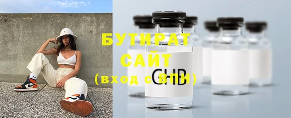 героин Медногорск