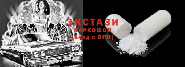 скорость Надым