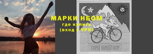 скорость Надым
