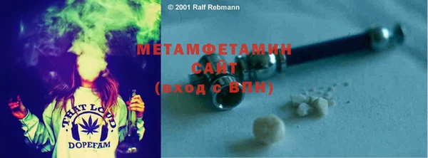 кокаин колумбия Навашино