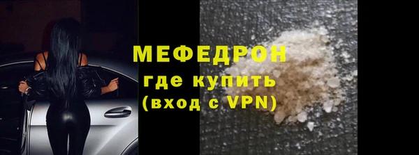 ПСИЛОЦИБИНОВЫЕ ГРИБЫ Медвежьегорск
