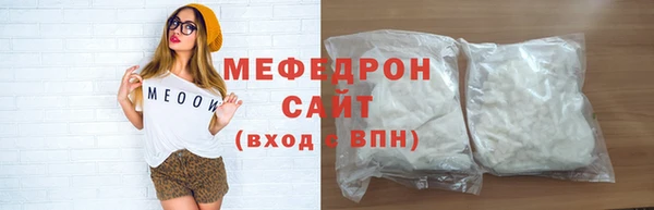 скорость Надым