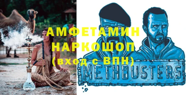 кокаин колумбия Навашино