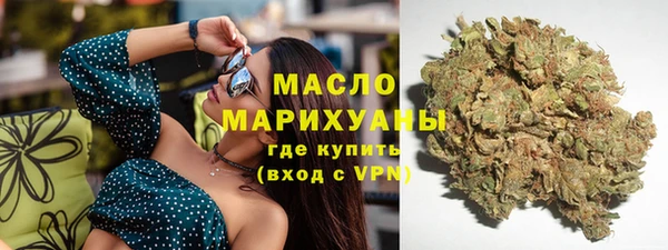 скорость Надым