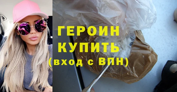 ПСИЛОЦИБИНОВЫЕ ГРИБЫ Медвежьегорск