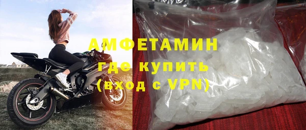 скорость mdpv Наволоки