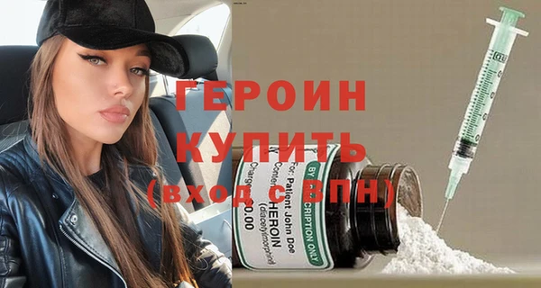 скорость mdpv Наволоки