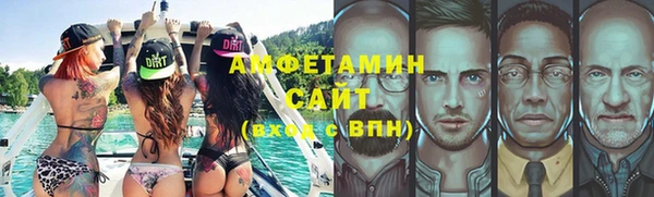 скорость Надым