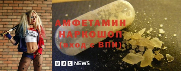 кокаин колумбия Навашино