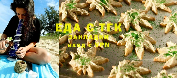 скорость Надым