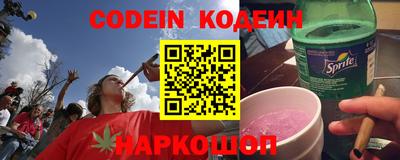 альфа пвп VHQ Апрелевка