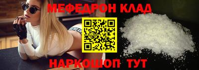 кокаин Азнакаево