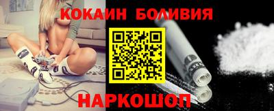 метадон Аргун