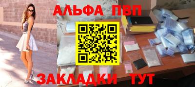 метадон Аргун