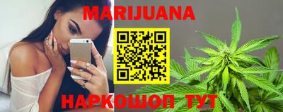 героин Абинск