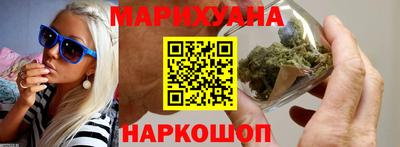 кокаин Азнакаево