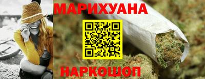 героин Абинск