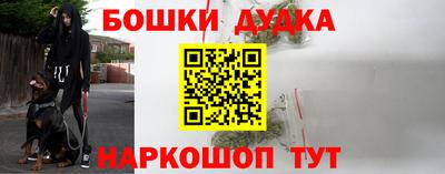 кокаин Азнакаево