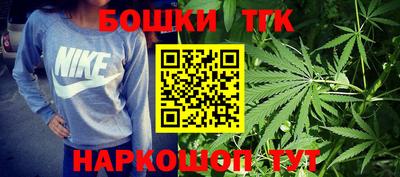 кокаин Азнакаево