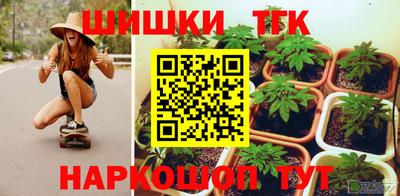 кокаин Азнакаево
