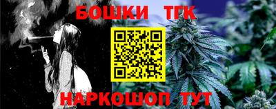 героин Абинск