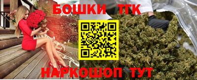 кокаин Азнакаево