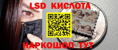 метадон Аргун