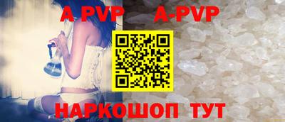 метадон Аргун