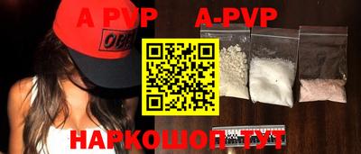метадон Аргун