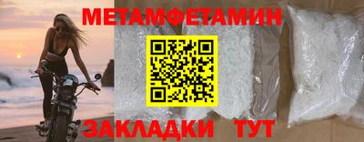 кокаин Азнакаево