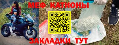 кокаин Азнакаево