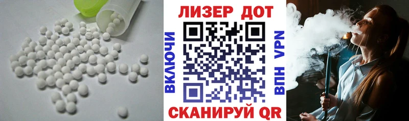 ЛСД экстази ecstasy  Пенза 